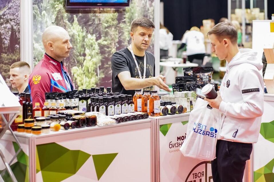 Ритейл, рестораны, туризм: топ-события для выгодных контрактов и бизнес-новинок 2 Ритейл, рестораны, туризм: топ-события для выгодных контрактов и бизнес-новинок 2