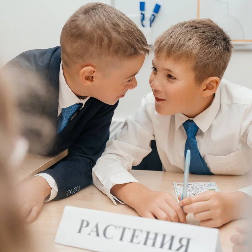 Как вырастить автора своей жизни в эпоху перемен 3 Как вырастить автора своей жизни в эпоху перемен 3