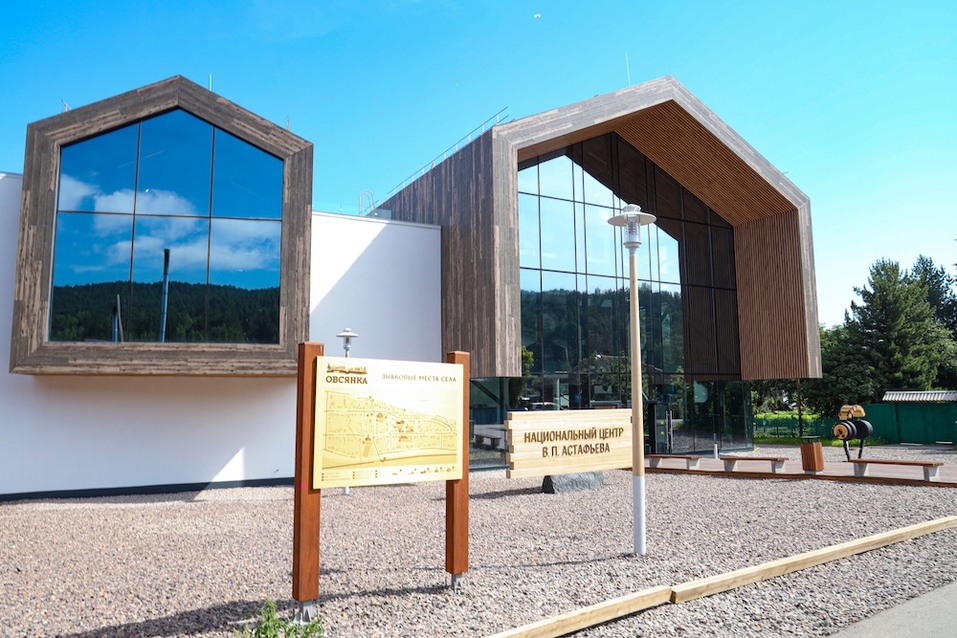 Лицо и сердце большого города: кто претендует на победу в номинации «Новый Красноярск»? 5 Лицо и сердце большого города: кто претендует на победу в номинации «Новый Красноярск»? 5