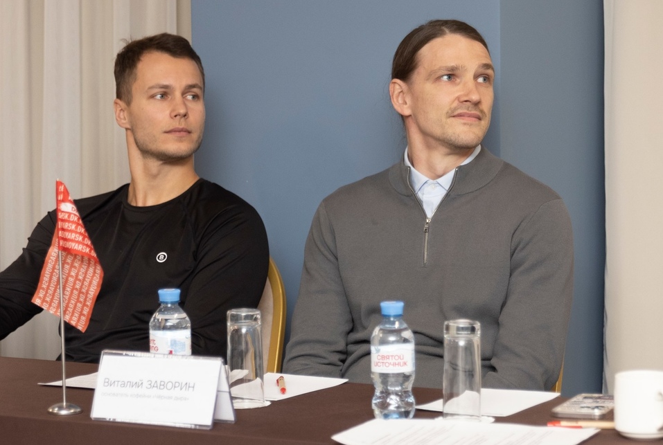 Эксперты номинации «Ресторатор года» выбрали лучший кофейный проект Красноярска 2 Эксперты номинации «Ресторатор года» выбрали лучший кофейный проект Красноярска 2