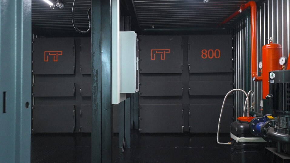 Качественное обслуживание котельных при дефиците кадров. Как оптимизировать затраты? 1 Качественное обслуживание котельных при дефиците кадров. Как оптимизировать затраты? 1