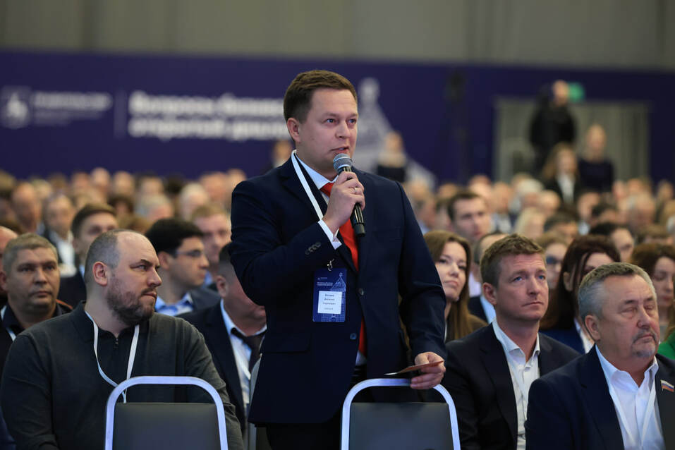 Фото: Никита Духник Фото: Никита Духник