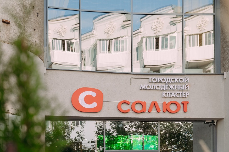 Создаем новогоднее настроение и знакомимся с полезными кейсами: афиша полезных мероприятий 3 Создаем новогоднее настроение и знакомимся с полезными кейсами: афиша полезных мероприятий 3