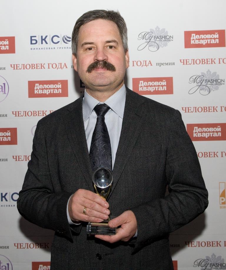 Кто для вас «Человек года»? 1 Кто для вас «Человек года»? 1