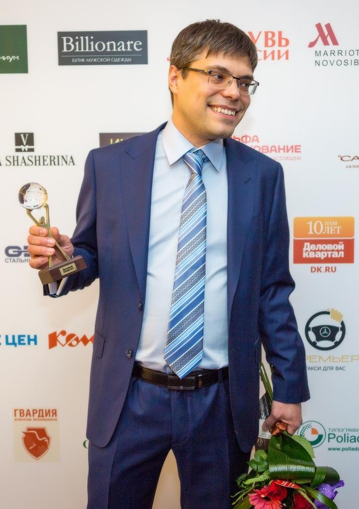 Кто для вас «Человек года»? 2 Кто для вас «Человек года»? 2