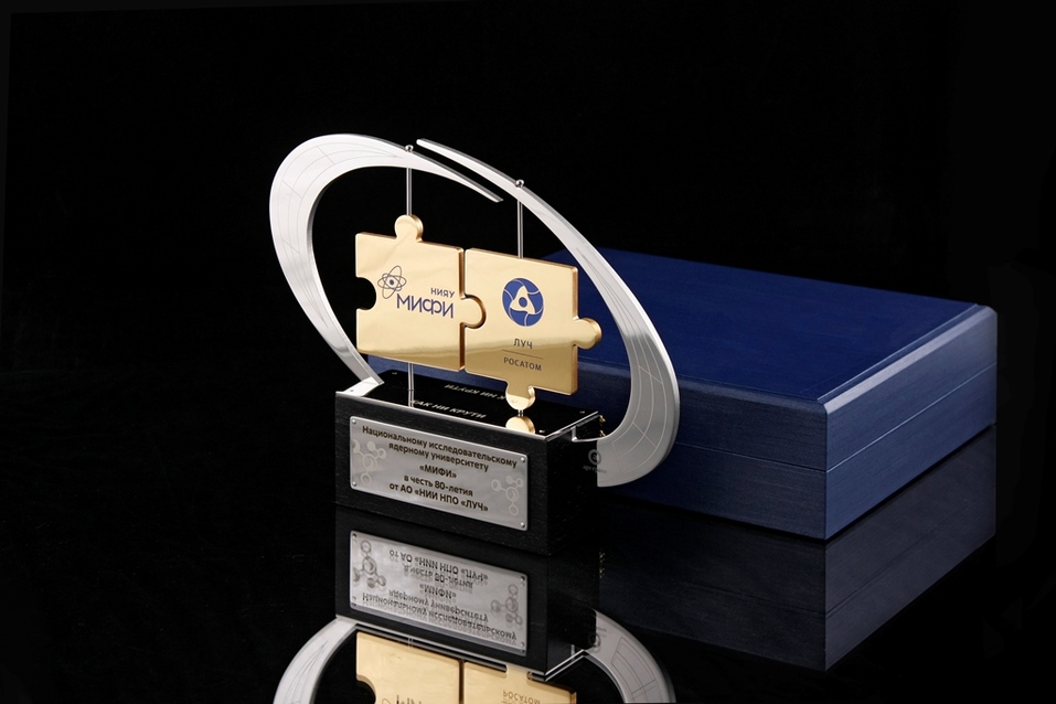 Итоги года: что подарить партнерам и сотрудникам? 2 Итоги года: что подарить партнерам и сотрудникам? 2