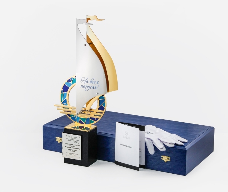 Итоги года: что подарить партнерам и сотрудникам? 4 Итоги года: что подарить партнерам и сотрудникам? 4