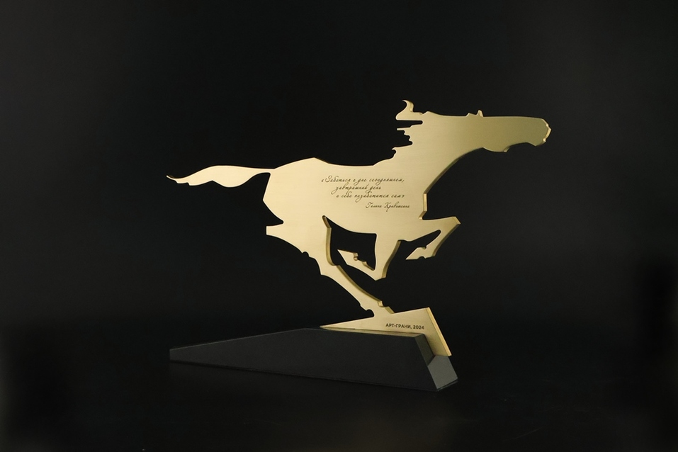 Итоги года: что подарить партнерам и сотрудникам? 6 Итоги года: что подарить партнерам и сотрудникам? 6