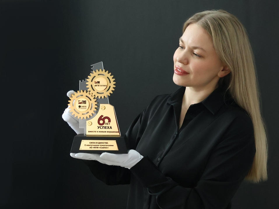 Итоги года: что подарить партнерам и сотрудникам? 9 Итоги года: что подарить партнерам и сотрудникам? 9