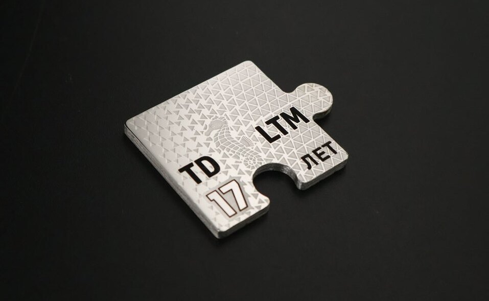 Итоги года: что подарить партнерам и сотрудникам? 13 Итоги года: что подарить партнерам и сотрудникам? 13