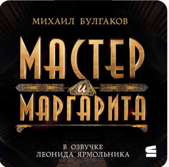 Фото: принт-скрин из сервиса «Строки» Фото: принт-скрин из сервиса «Строки»