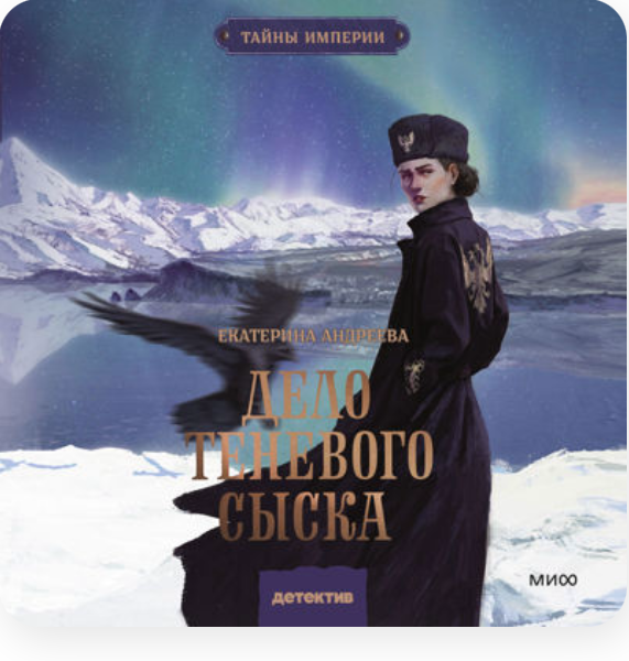 Фото: принт-скрин из сервиса «Строки» Фото: принт-скрин из сервиса «Строки»