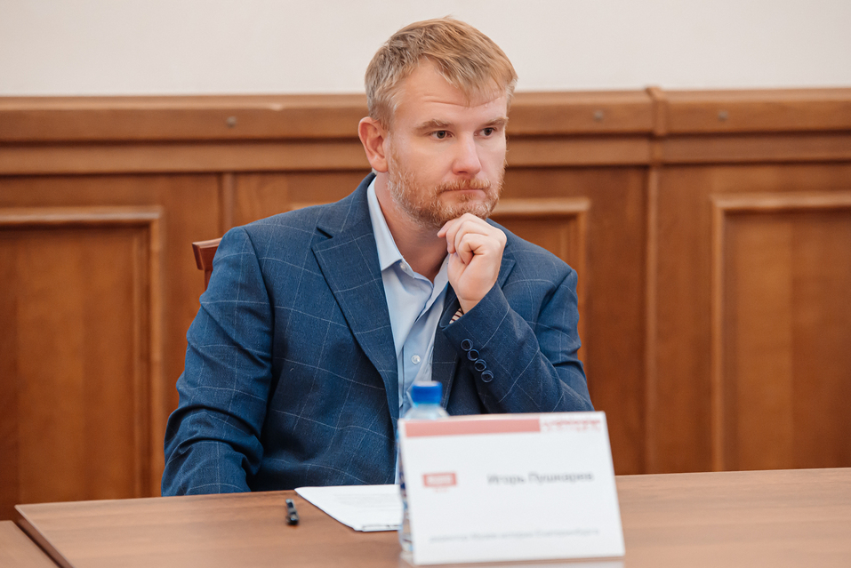 С чем Екатеринбург может выйти на туристические карты России и мира? 1 С чем Екатеринбург может выйти на туристические карты России и мира? 1