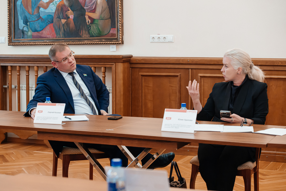 С чем Екатеринбург может выйти на туристические карты России и мира? 7 С чем Екатеринбург может выйти на туристические карты России и мира? 7