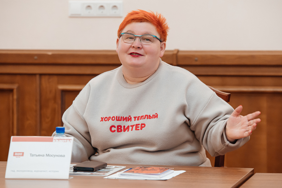 С чем Екатеринбург может выйти на туристические карты России и мира? 8 С чем Екатеринбург может выйти на туристические карты России и мира? 8