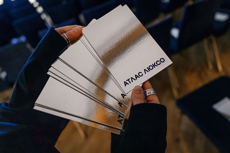 Рядом с «Екатеринбург Ареной» скоро появится роскошный «дом света и энергии» 5 Рядом с «Екатеринбург Ареной» скоро появится роскошный «дом света и энергии» 5