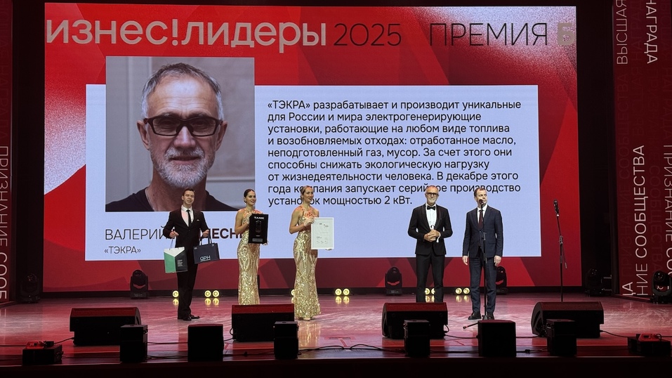 Фото: Надежда Быканова Фото: Надежда Быканова