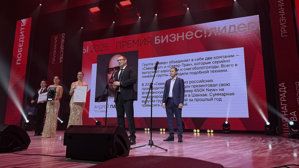 Фото: Надежда Быканова Фото: Надежда Быканова