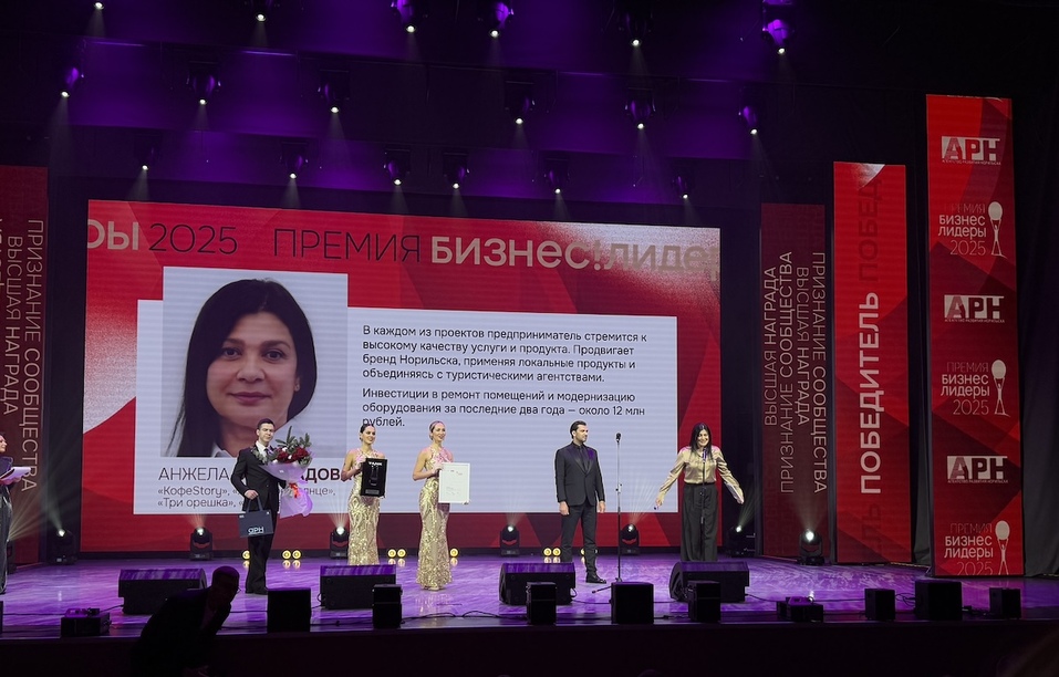 Фото: Надежда Быканова Фото: Надежда Быканова