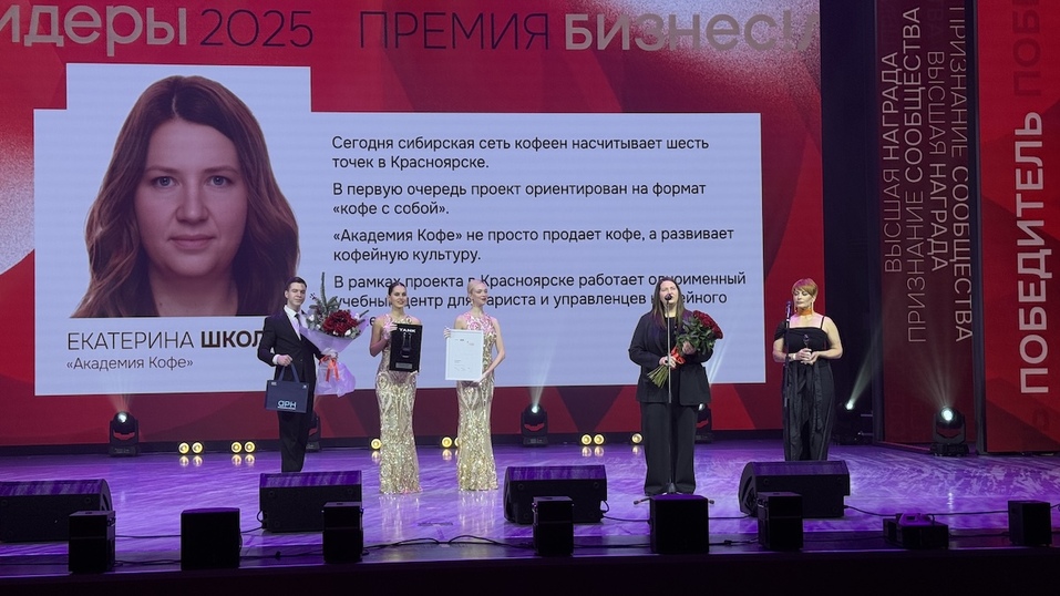 Фото: Надежда Быканова Фото: Надежда Быканова