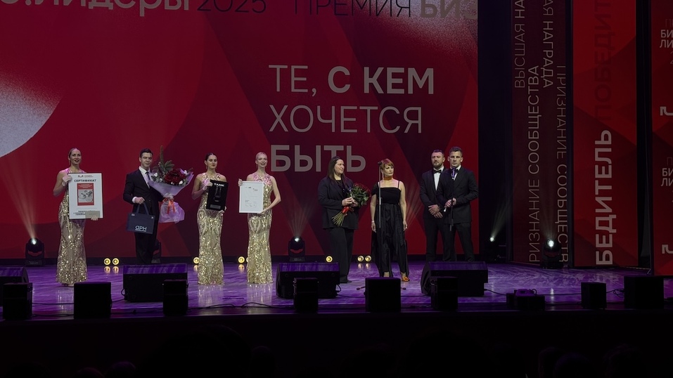 Высшая школа кофейной индустрии — в Красноярске назван лидер номинации «Ресторатор года» 2 Высшая школа кофейной индустрии — в Красноярске назван лидер номинации «Ресторатор года» 2