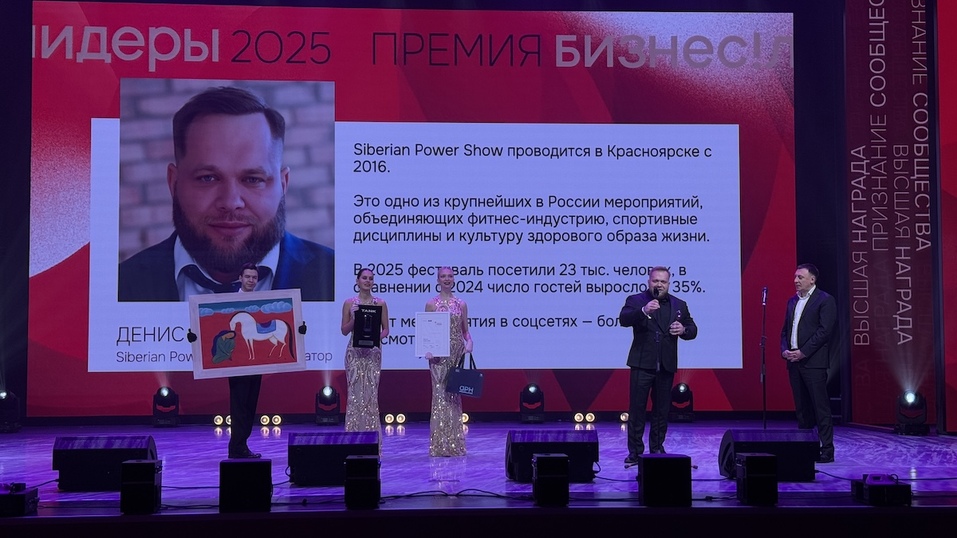 Фото: Надежда Быканова Фото: Надежда Быканова