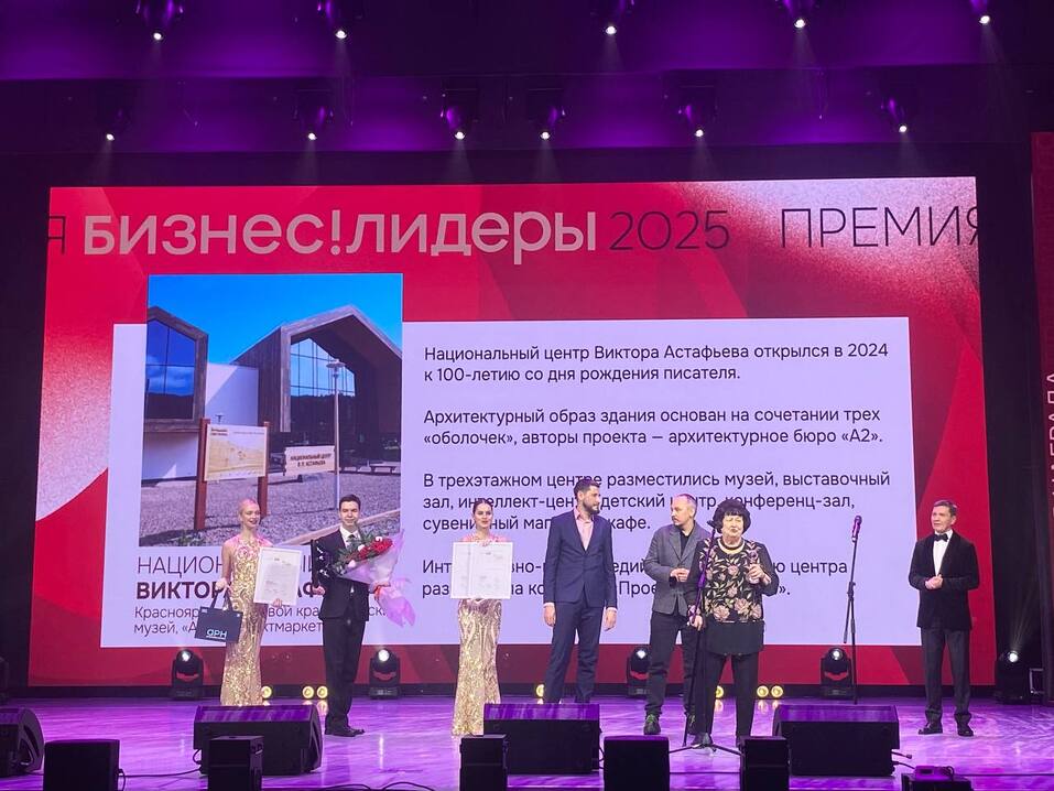 Фото: Ирина Апуник Фото: Ирина Апуник