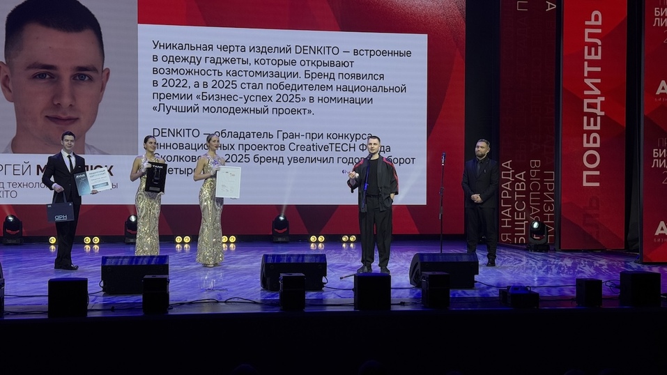 Фото: Надежда Быканова Фото: Надежда Быканова