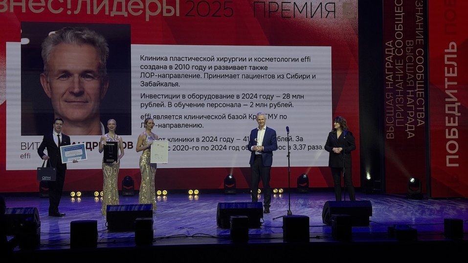 Фото: Надежда Быканова Фото: Надежда Быканова