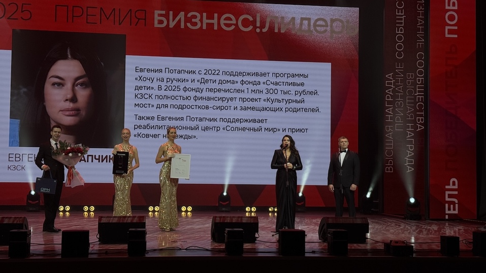 Фото: Надежда Быканова Фото: Надежда Быканова