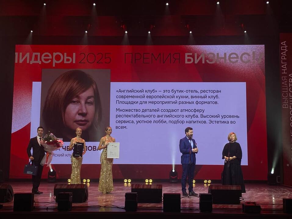 Фото: Ирина Апуник Фото: Ирина Апуник