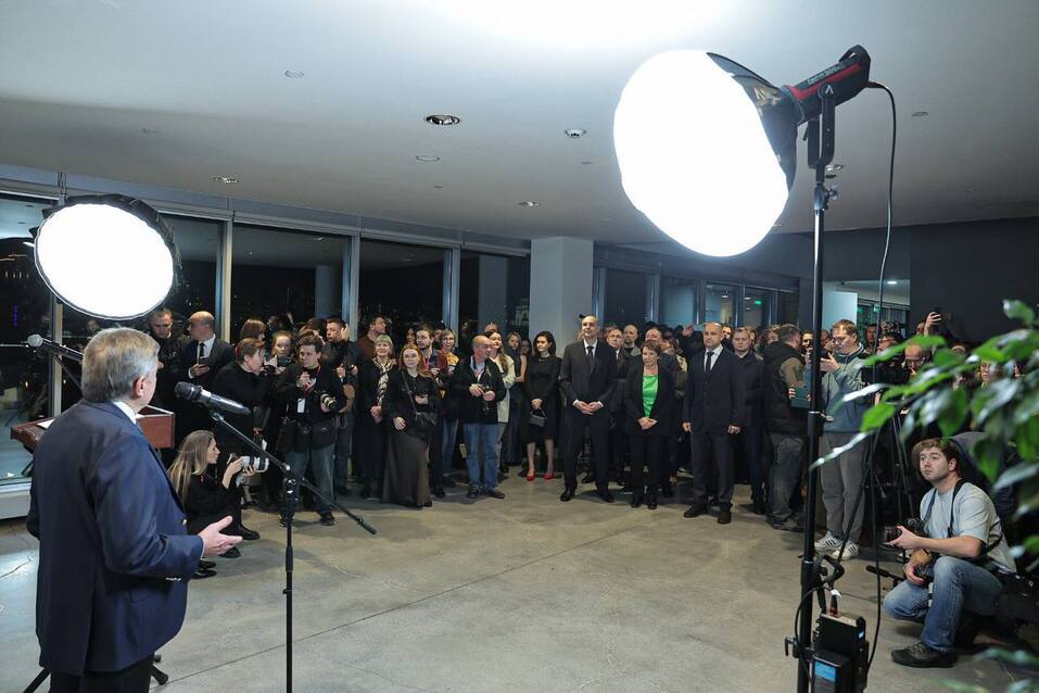 «Создавался для исследования эпохи перемен»: в Екатеринбурге отметили юбилей Ельцин Центра 1 «Создавался для исследования эпохи перемен»: в Екатеринбурге отметили юбилей Ельцин Центра 1