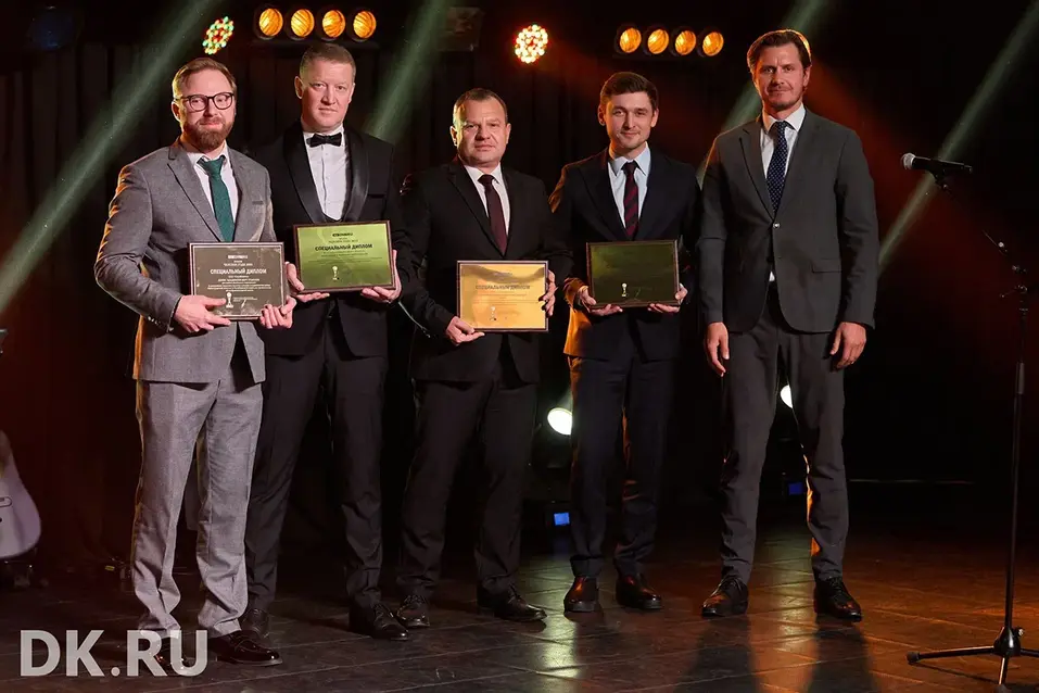 «Если быть, то быть первым». Как прошла церемония вручения премии «Человек года – 2025» 13 «Если быть, то быть первым». Как прошла церемония вручения премии «Человек года – 2025» 13