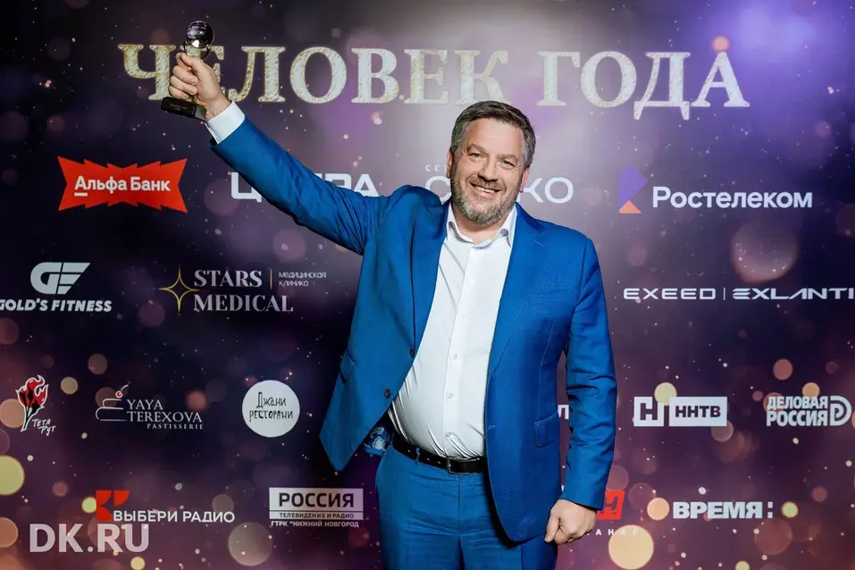 «Если быть, то быть первым». Как прошла церемония вручения премии «Человек года – 2025» 18 «Если быть, то быть первым». Как прошла церемония вручения премии «Человек года – 2025» 18