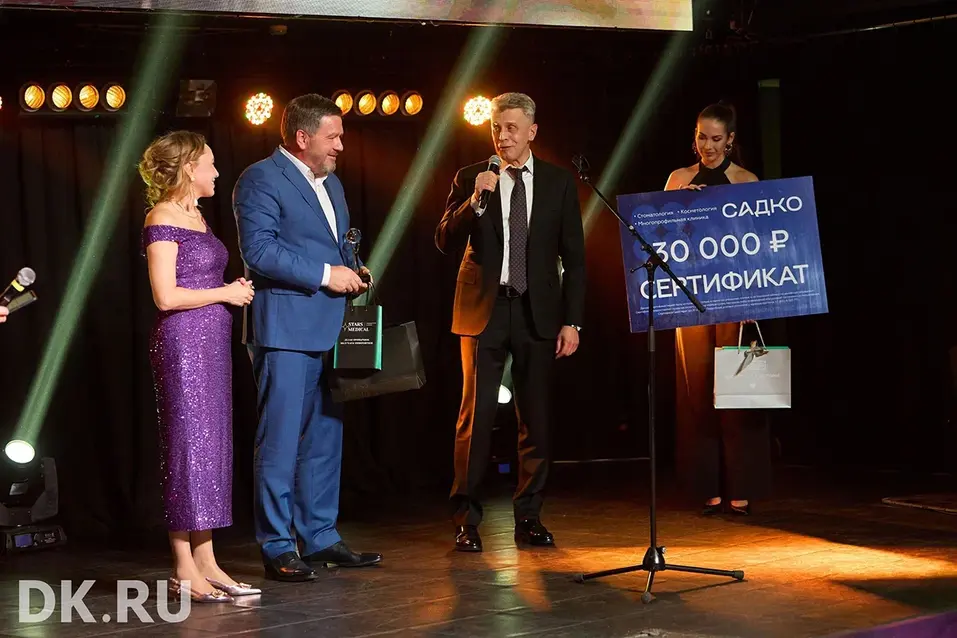 «Если быть, то быть первым». Как прошла церемония вручения премии «Человек года – 2025» 19 «Если быть, то быть первым». Как прошла церемония вручения премии «Человек года – 2025» 19