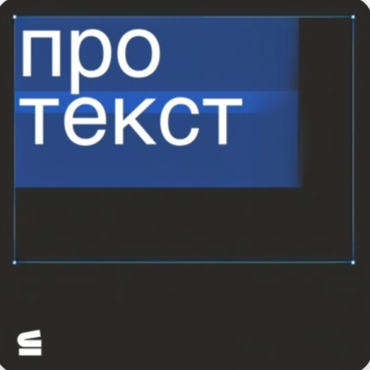 ТОП5 лучших бизнес-книг года: выбор красноярцев 7 ТОП5 лучших бизнес-книг года: выбор красноярцев 7