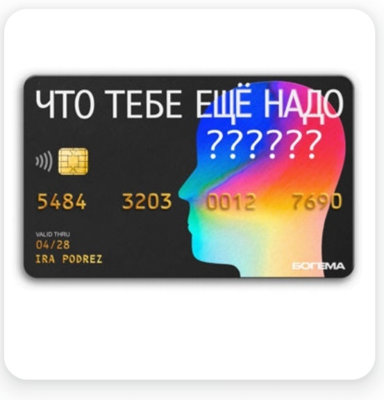 ТОП5 лучших бизнес-книг года: выбор красноярцев 8 ТОП5 лучших бизнес-книг года: выбор красноярцев 8