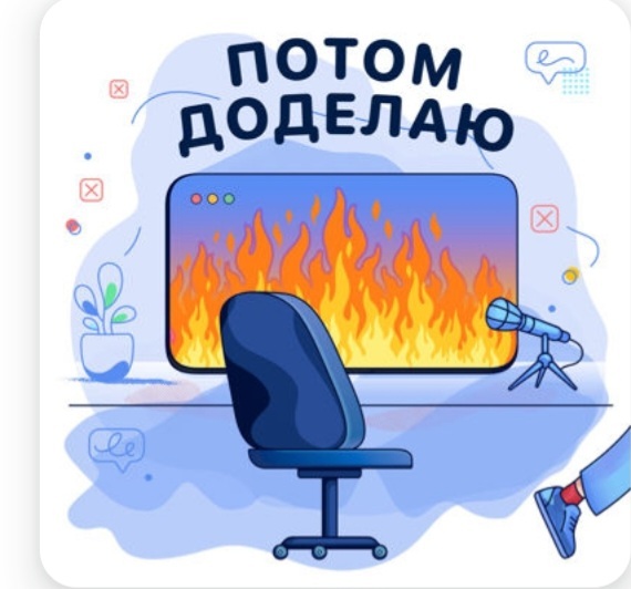 ТОП5 лучших бизнес-книг года: выбор красноярцев 9 ТОП5 лучших бизнес-книг года: выбор красноярцев 9