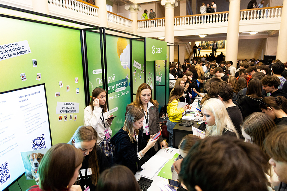 Более 50 работодателей, свыше 3 тыс. участников: в УрФУ настало «Время карьеры» 5 Более 50 работодателей, свыше 3 тыс. участников: в УрФУ настало «Время карьеры» 5