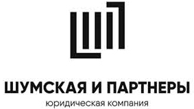 Правовые проблемы комплексного развития территорий: пятилетка КРТ 1 Правовые проблемы комплексного развития территорий: пятилетка КРТ 1
