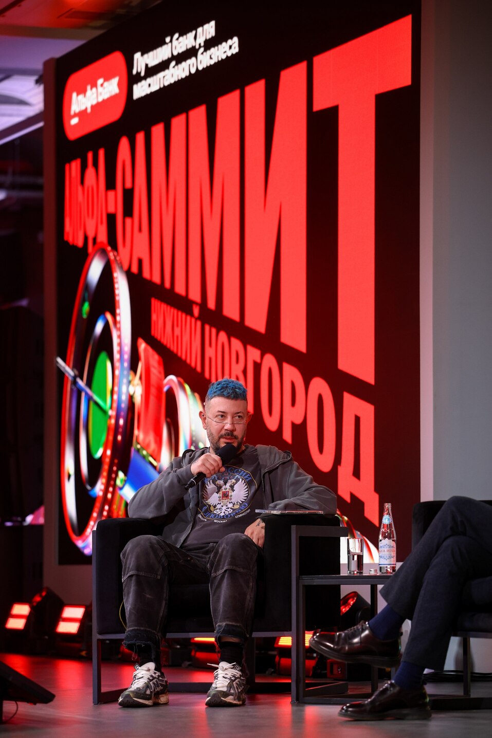 Альфа-Саммит в Нижнем: честный разговор о будущем, технологиях и новых возможностях 3 Альфа-Саммит в Нижнем: честный разговор о будущем, технологиях и новых возможностях 3
