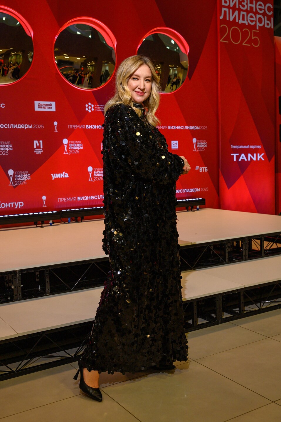 «Бизнес!Лидеры»: обзор образов красноярского «Оскара» 8 «Бизнес!Лидеры»: обзор образов красноярского «Оскара» 8