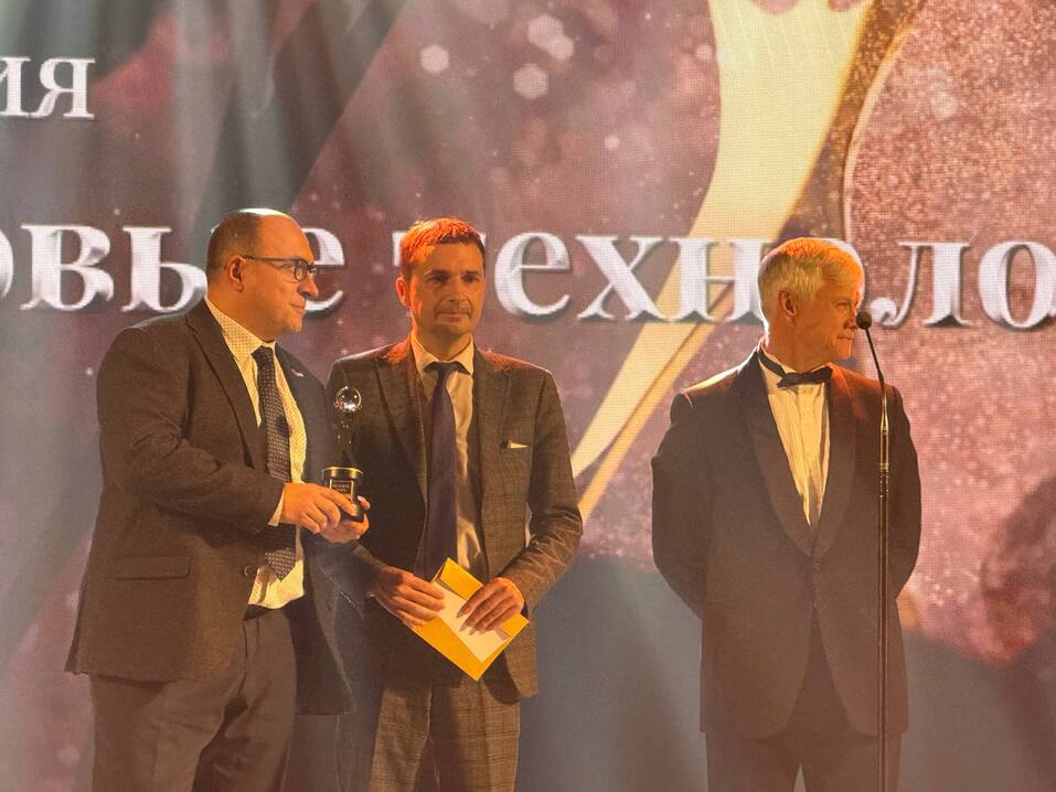 «Человек года — 2025»: прямая трансляция XV премии
1 «Человек года — 2025»: прямая трансляция XV премии
1