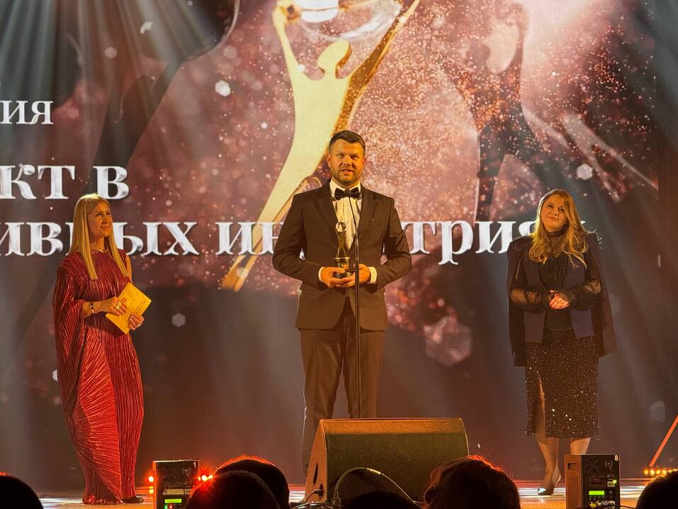 «Человек года — 2025»: прямая трансляция XV премии
3 «Человек года — 2025»: прямая трансляция XV премии
3