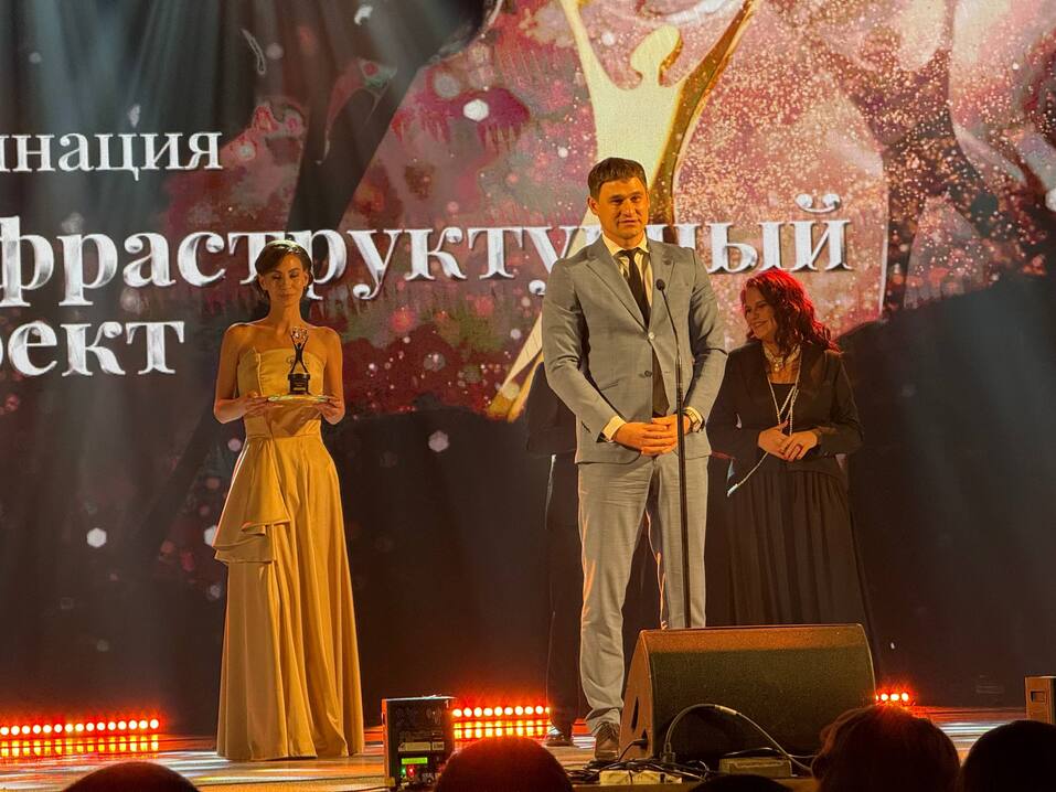 «Человек года — 2025»: прямая трансляция XV премии
7 «Человек года — 2025»: прямая трансляция XV премии
7