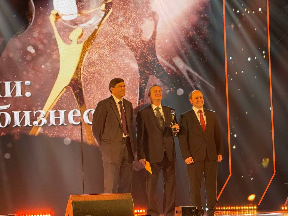 «Человек года — 2025»: прямая трансляция XV премии
6 «Человек года — 2025»: прямая трансляция XV премии
6