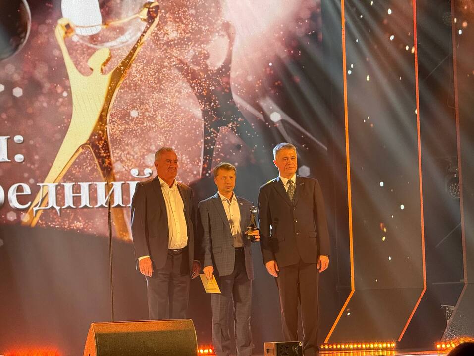 «Человек года — 2025»: прямая трансляция XV премии 5