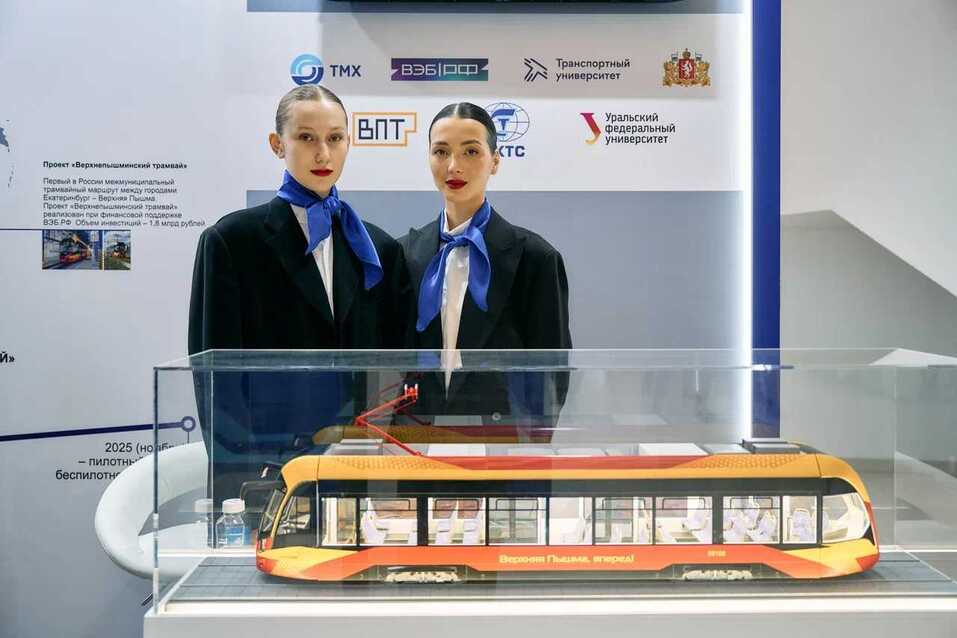 Свершилось: первый беспилотный трамвай проходит тестирование на Среднем Урале 2 Свершилось: первый беспилотный трамвай проходит тестирование на Среднем Урале 2