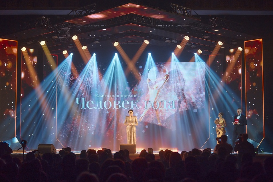 Названы имена лауреатов юбилейной премии «Человек года — 2025» 1 Названы имена лауреатов юбилейной премии «Человек года — 2025» 1