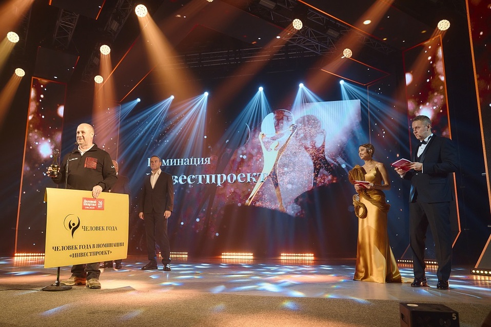 Названы имена лауреатов юбилейной премии «Человек года — 2025» 3 Названы имена лауреатов юбилейной премии «Человек года — 2025» 3